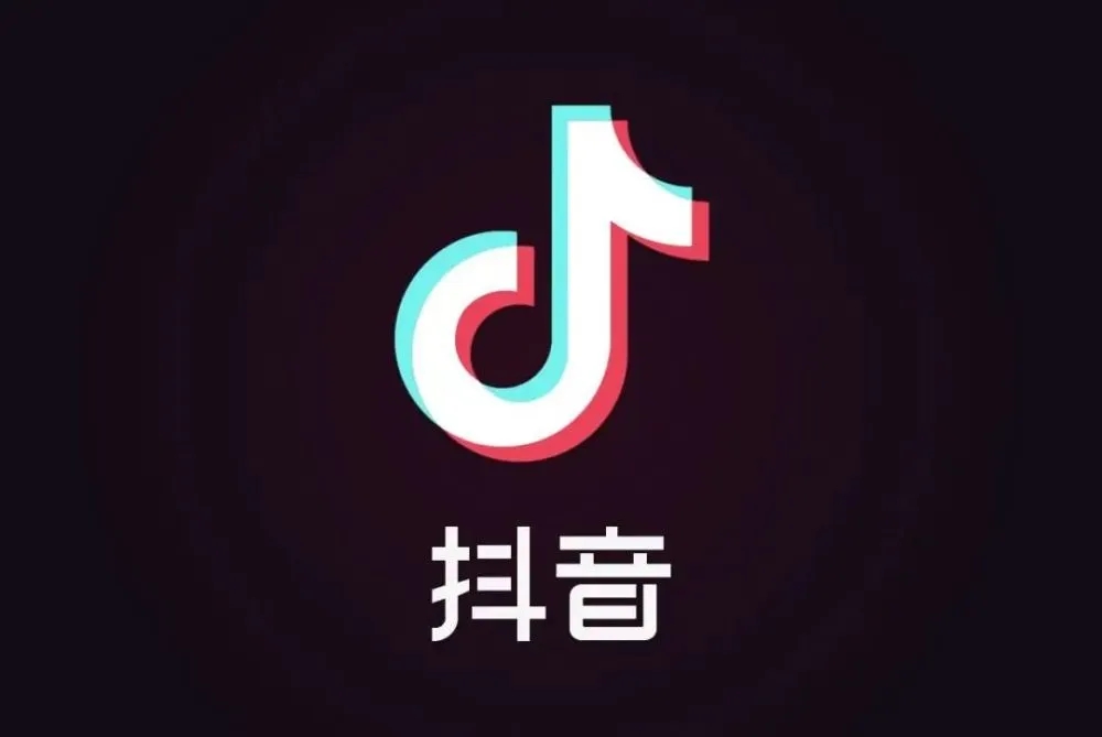 趋势