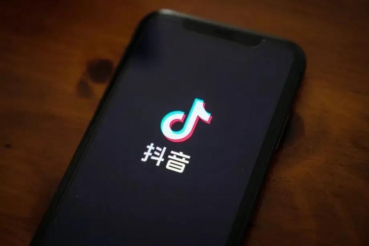策略