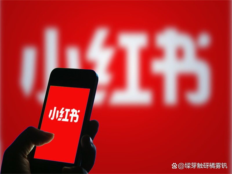 未来